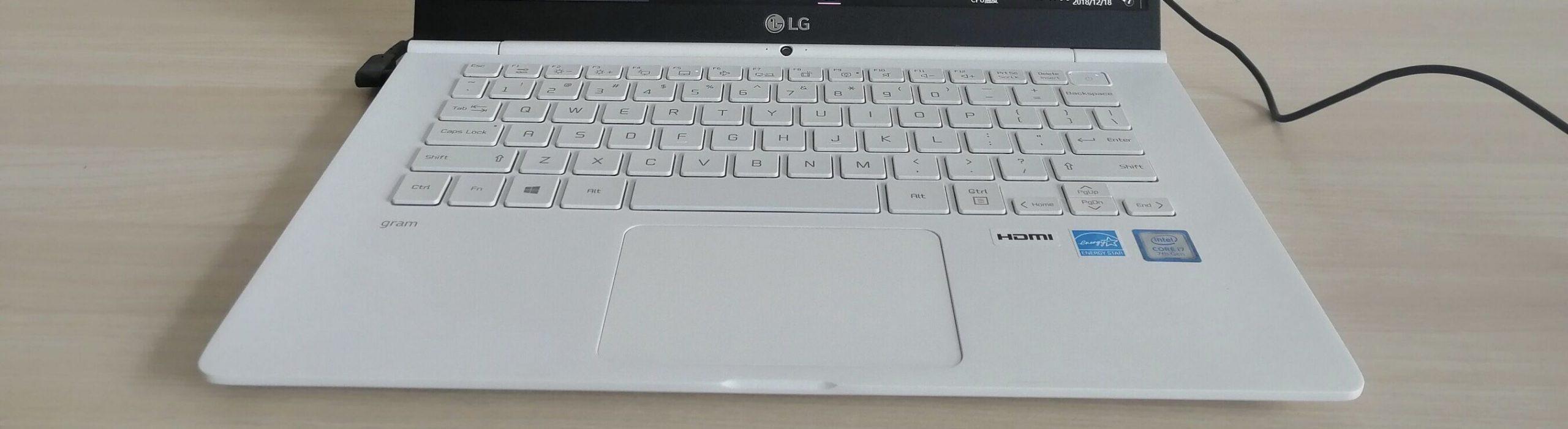 (USED) LG GRAM 14 I7-7500U 4G 128G-SSD NA HD 620  14" 1920x1080 Ultrabook 95% - C2 Computer