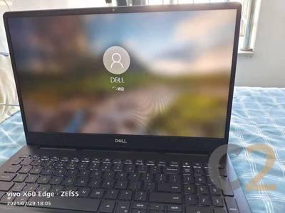 (USED) DELL Inspiron 7500 i7-9750H 4G 128-SSD NA GTX 1650 Ti 4GB 15.6inch 1920x1080 Tablet 2in1 95% - C2 Computer